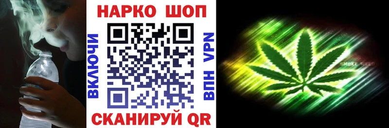 Цена Торопец Конопля  АМФ  Гашиш  МЕФ 
