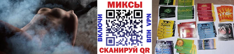 Бутират оксана  Торопец 