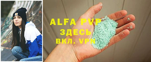 2c-b Беломорск