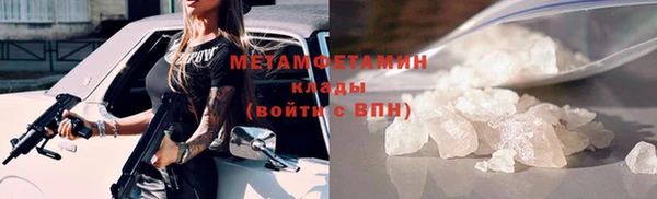 ешки Белоозёрский