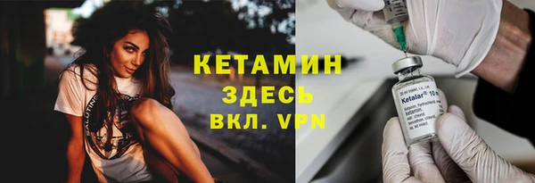 ешки Белоозёрский