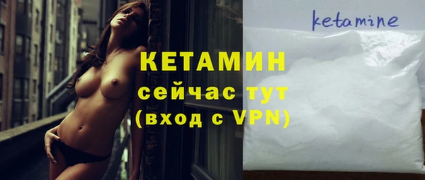 2c-b Беломорск