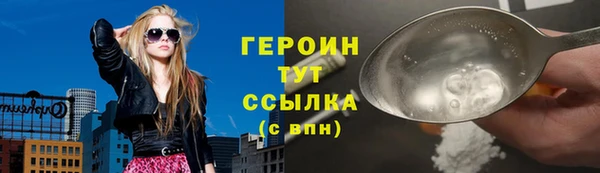2c-b Беломорск