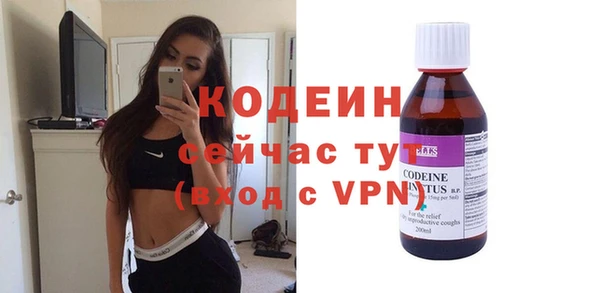 мет Белокуриха