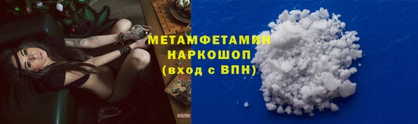 ешки Белоозёрский