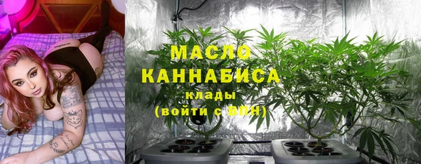 ешки Белоозёрский