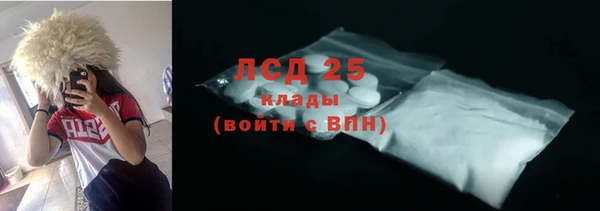 кокаин колумбия Балабаново