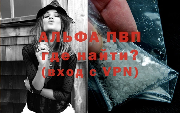 ешки Белоозёрский