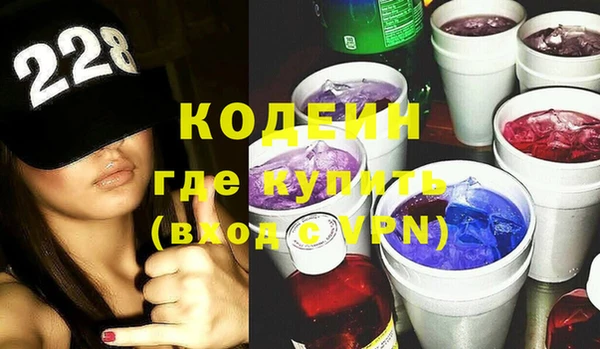 ешки Белоозёрский