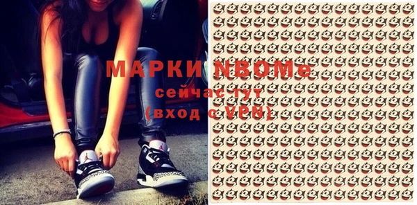 ешки Белоозёрский