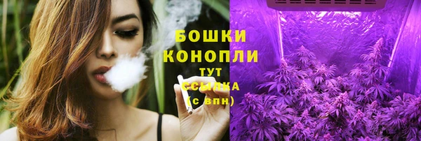 2c-b Беломорск