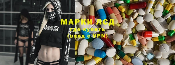 ешки Белоозёрский