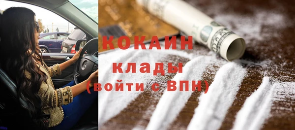 ешки Белоозёрский