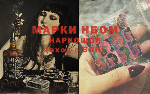 ешки Белоозёрский