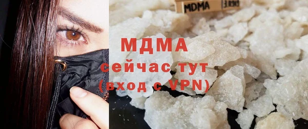 ешки Белоозёрский