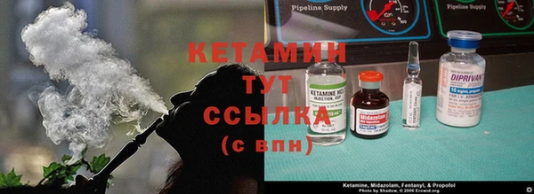 ешки Белоозёрский
