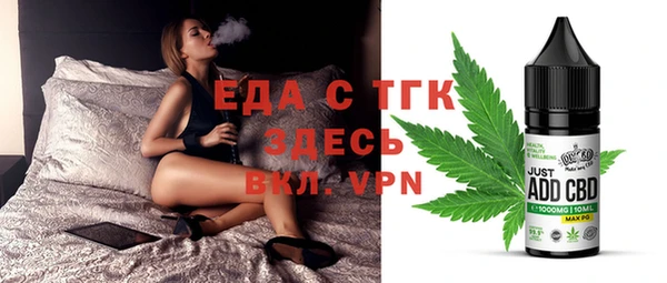 ешки Белоозёрский