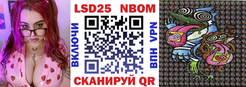 как найти закладки  Торопец  ОМГ ОМГ tor  сайты даркнета Telegram  Наркотические марки 1,5мг 