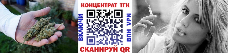 Дистиллят ТГК вейп с тгк  маркетплейс наркотические препараты  Торопец 