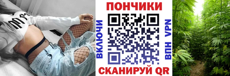 купить наркотик  Торопец  МАРИХУАНА AK-47 